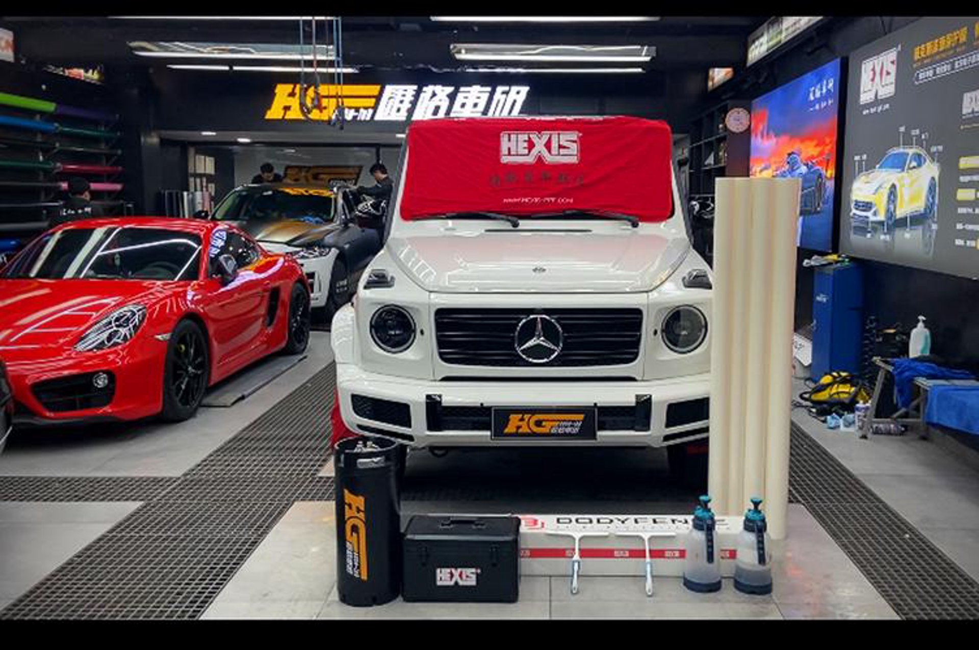 车乐汽车用品